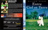 ENTRE CIEL ET TERRE